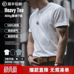 马登 工装 美式复古重磅300g纯色厚实碳素磨毛T恤男士纯棉短袖 白色 3XL