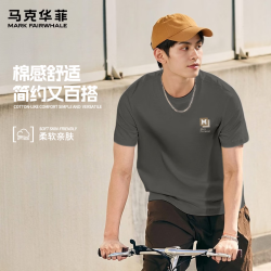 马克华菲 纯棉重磅厚实 男士T恤