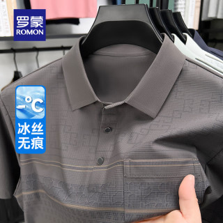 罗蒙 冰丝无痕短袖T恤男夏季中老年商务翻领条纹凉感POLO衫爸爸送父亲 5T047753深灰 L (175) （建议115-135斤）