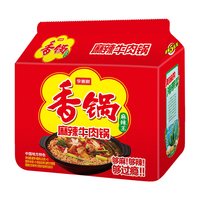 88VIP：今麦郎 香锅面香辣方便面速食免煮泡面夜宵非火鸡面麻辣
