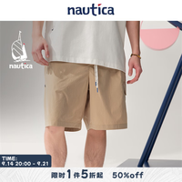 nautica white sail PBBW5226 日系中性休闲起皱布工装短裤 浅卡其 XL