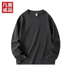 凡客诚品 凡客精梳棉纯棉长袖t恤圆领长袖日常百搭 铁灰色 XL /120-140斤