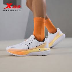 特步 行云DC跑鞋男春秋款跑步鞋进阶训练轻便回弹舒适通勤透气运动鞋 新白色/熔岩橙-男 40