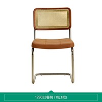 全友 家居樱桃木实木书桌书柜一体阅读学习桌洞洞板电脑桌