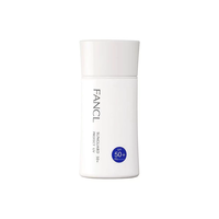 芳珂 防晒霜SPF50女孕妇孕期护肤品物理隔离乳霜60ml