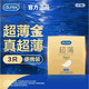 杜蕾斯 超薄装隐feel 安全套 3只