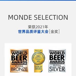 Baltika 酷乐啤酒 1.2L*6桶 俄罗斯
