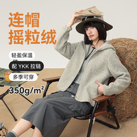 雪中飞 外套女连帽2025春秋新款摇粒绒短款上衣 绿色    M 160
