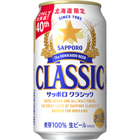SAPPORO 札幌啤酒 北海道 350ml*6罐