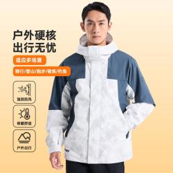 特步 运动外套男士保暖双层风衣户外登山跑步骑行钓鱼服