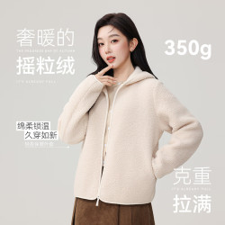 雪中飞 连帽外套女2025秋冬加厚新款仿羊羔绒摇粒绒上衣 绿色 S