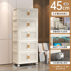 折叠收纳柜免安装多层家用