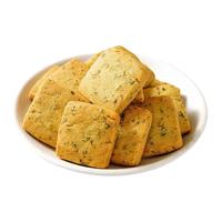 君雀 无糖全麦蔬菜饼干
