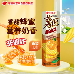 好丽友 薯片 蜂蜜牛奶味 104g