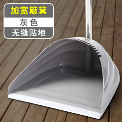 桔子灯笼 新款扫把簸箕组合套装家用扫帚刮水器卫生间单个不粘头发扫地笤帚 灰色簸箕