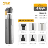 3W 吸吹一体多功能吸尘器车载便携式大吸力手持吸尘器无线充电家用