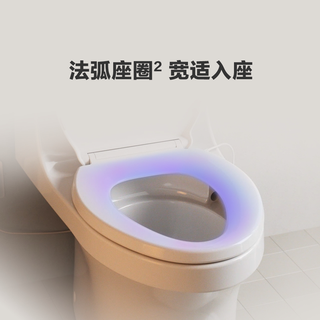 科勒 K-41562T-0 恒温加热 智能马桶盖