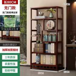 拓爵 竹制博古架非实木茶柜置物架中式多宝阁茶水柜靠墙茶叶放置架书架