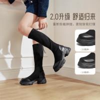 他她 冬喵爪靴高筒弹力靴女瘦瘦靴百搭长靴长筒