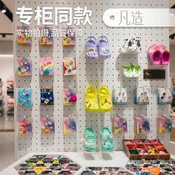 crocs洞洞鞋配饰饰品高级装饰品diy配件芭蕾鞋花卡扣