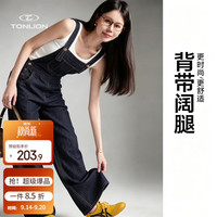 唐狮 2026慵懒风美式复古背带裤阔腿女牛仔长裤秋冬通勤显瘦拖地