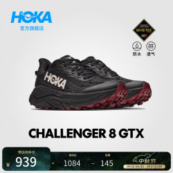 HOKA 女款全地形挑战者 8防水登山徒步鞋CHALLENGER 8 GTX 黑色/勃艮第红