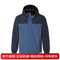 Timberland 官方男装户外防水冲锋衣