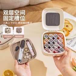 摩登主妇 樱桃针线盒家用结婚高质量新款磁吸带缝补神器针线包套装