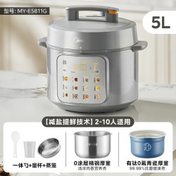 美的 MY-E5811G 5L 电压力锅