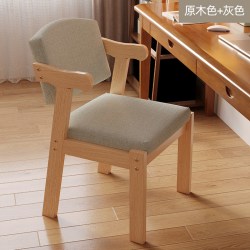去客厅化大长书桌家用学习桌学生写字桌电脑桌双人长条桌子大板桌