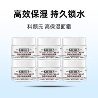 科颜氏高保湿面霜14ml*6