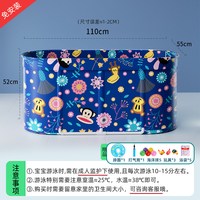 安泰 婴幼儿游泳池儿童家用可折叠家庭室内小孩子母婴店宝宝洗澡浴缸桶