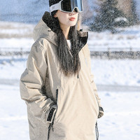 WEYA 滑雪服卫衣款男女3L美式宽松防水雪服半拉链带雪裙耐磨外套