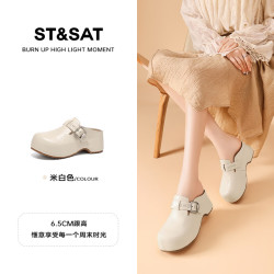 星期六 ST&SAT 品牌厚底勃肯拖鞋女外穿2026夏季新款一脚蹬包头半拖鞋穆勒懒人鞋 米白色 SSE1110E1G  37