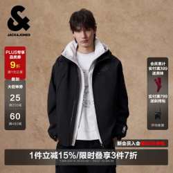 杰克琼斯 男士NBA联名湖人队男装高端连帽夹克