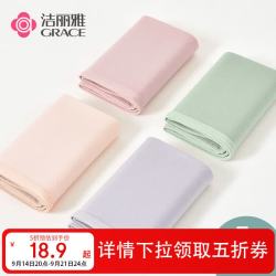 洁丽雅 女士纯棉中腰提臀内裤 L码 4条装