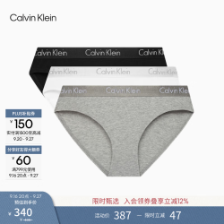 卡尔文·克莱恩 女士棉质三角内裤 太空黑椰青灰月光白 M码 3条装