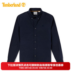 Timberland 官方男装户外休闲上衣