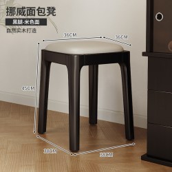特价实木餐椅北欧家用软包靠背餐桌椅客厅凳子餐厅吃饭椅子