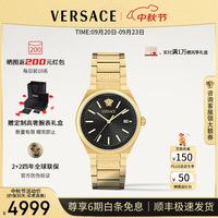 VERSACE 手表男瑞士进口日历男表时尚石英男士手表/送男友生日礼物 VE0F00525 39mm