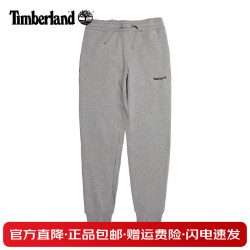 Timberland 官方男裤户外宽松休闲裤