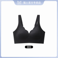 猫人 大码内衣女士软支撑聚拢文胸胖MM200斤收副乳防下垂大胸显小胸罩 黑色  4XL