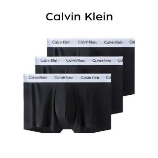 卡尔文·克莱恩 卡尔文·克莱 Calvin Klein 男士平角内裤套装 U2664G-001 3条装 黑色 M