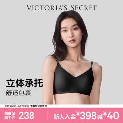 维密 女士无钢圈文胸 11214343-1 黑曜石 L