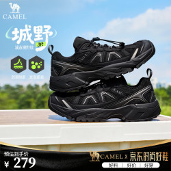 骆驼 户外徒步登山鞋男  G16S852079 黑色 42