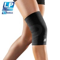 LP LP176XT 3D针织透气运动护膝 黑色 S码
