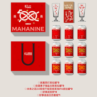 大九 浑浊IPA西柚味精酿啤酒 330ml*24罐 礼盒装