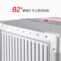 百思图 复古铆钉行李拉杆箱24寸大容量减震静音万向轮登机箱