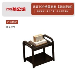 孙公馆 无床头碳素钢悬浮床小户型楼阁公寓次卧床1.8m加厚铁艺床单人床架