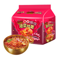 康师傅 方便面 哦么哦么 韩式辣白菜五连包96g*5 泡面袋装方便食品
